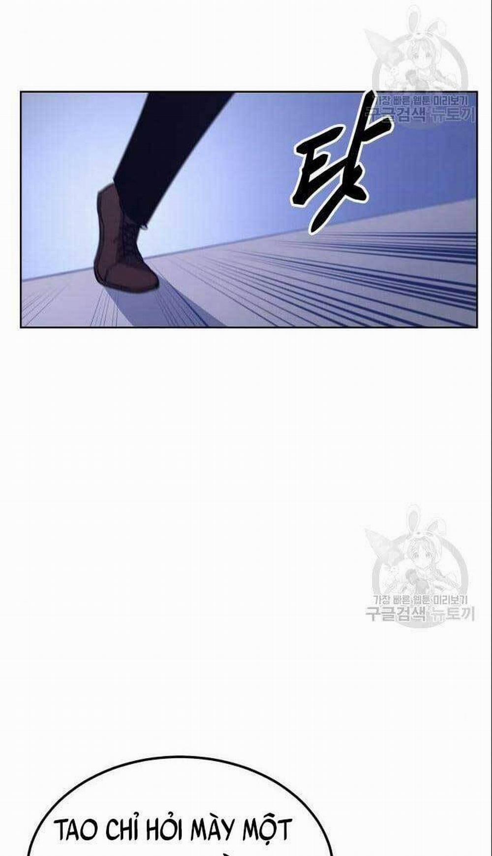 Đặc Vụ Song Sinh 4 trang 17