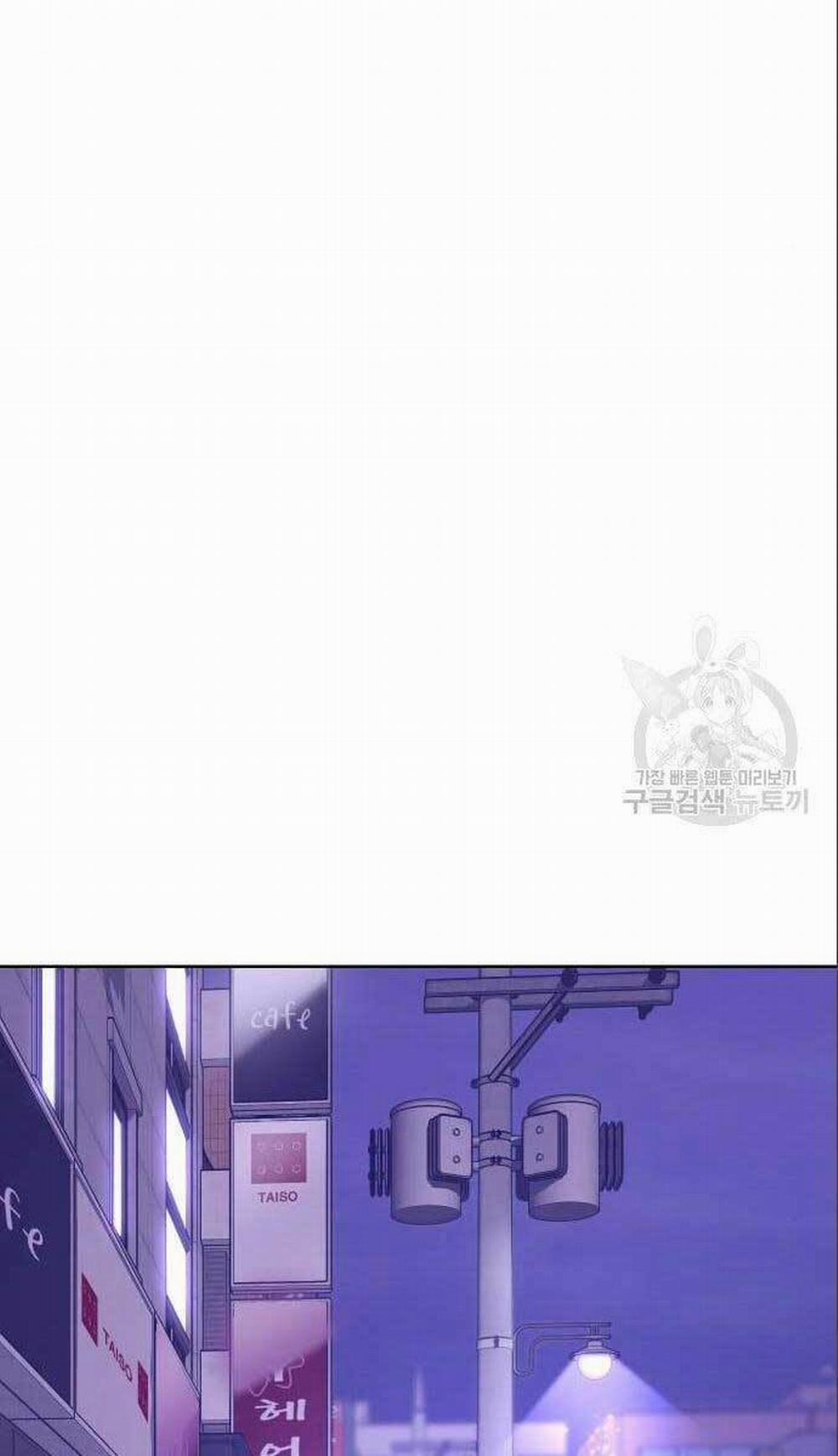 Đặc Vụ Song Sinh 4 trang 23