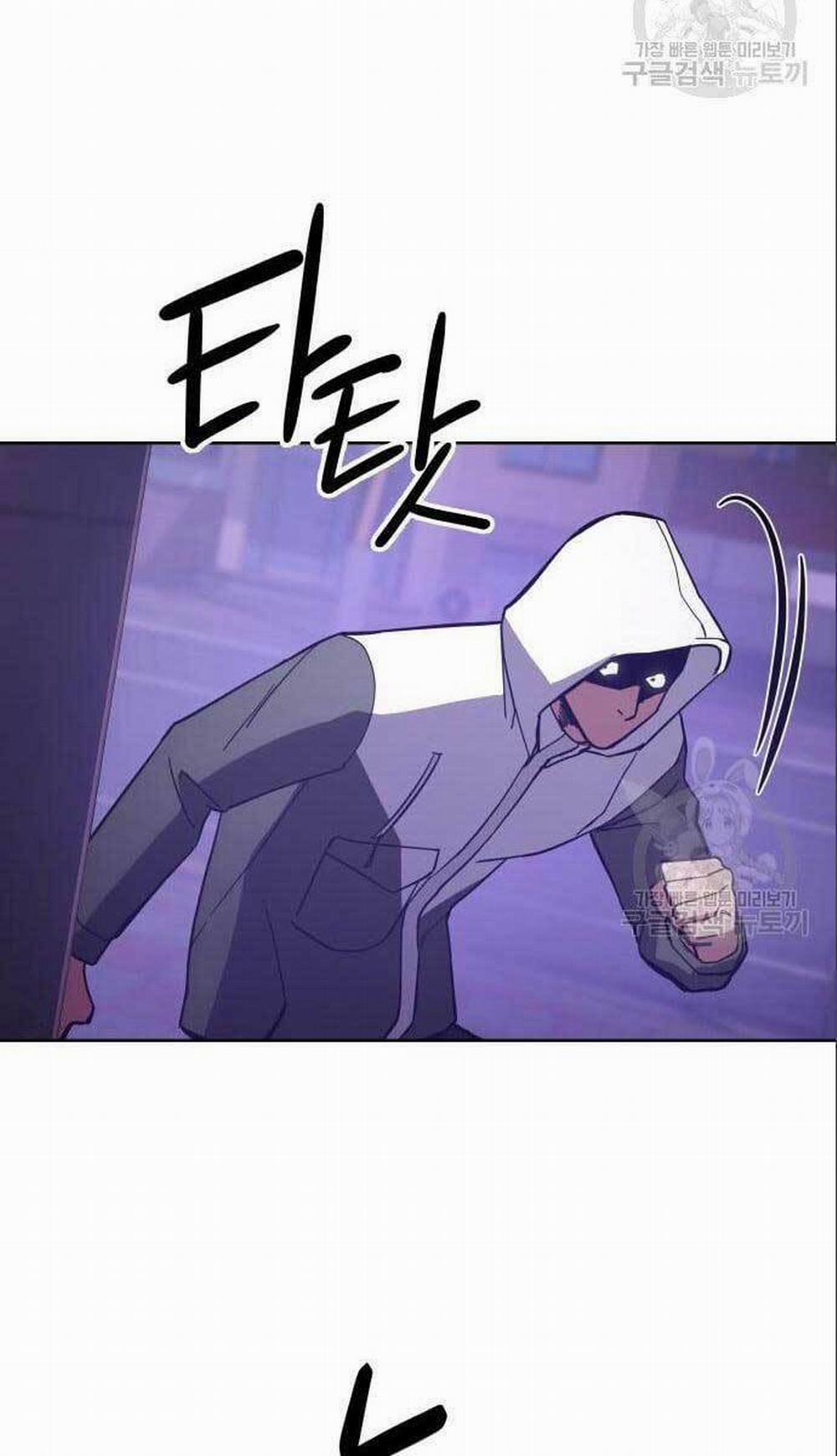 Đặc Vụ Song Sinh 4 trang 27