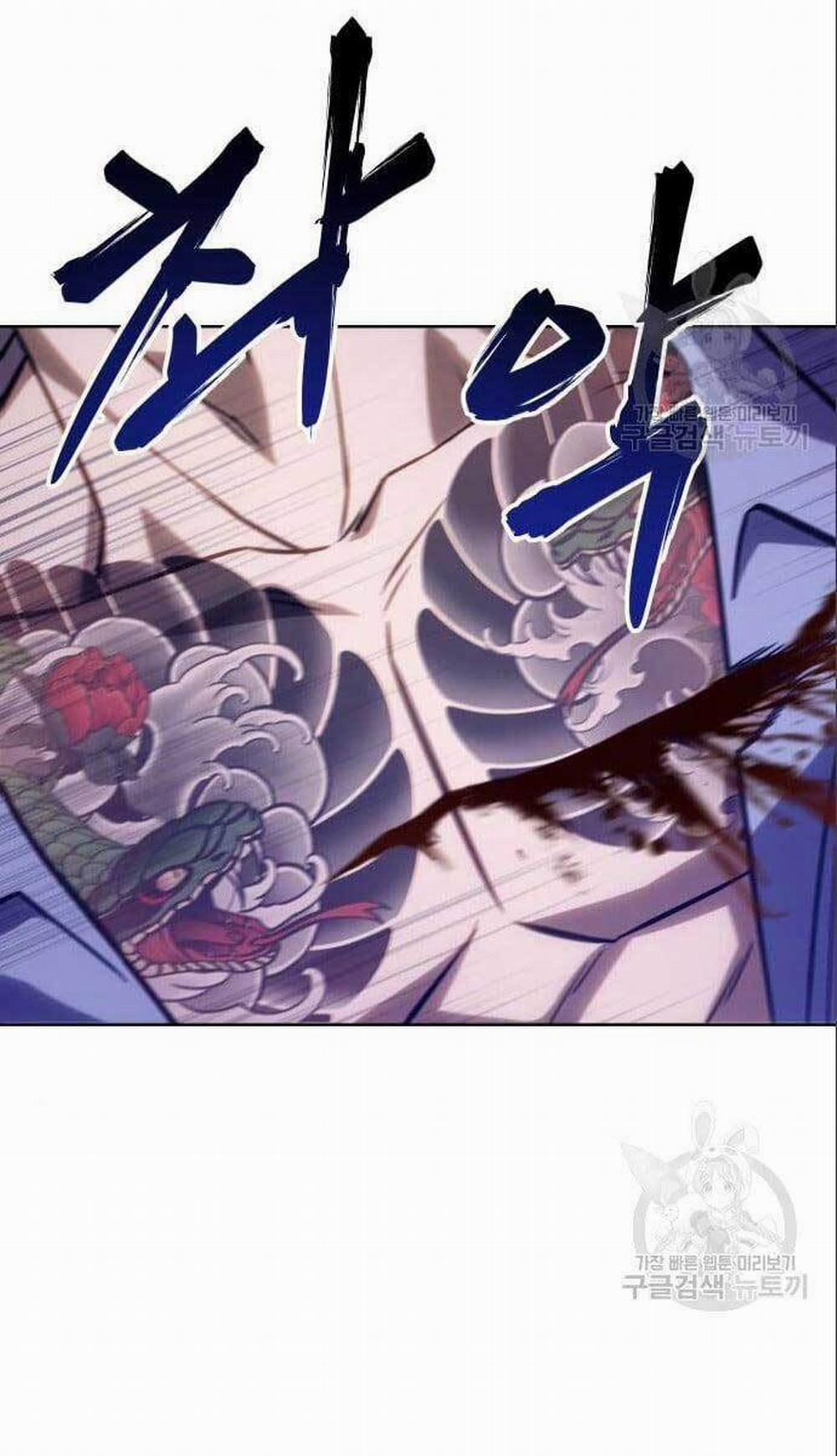 Đặc Vụ Song Sinh 4 trang 57