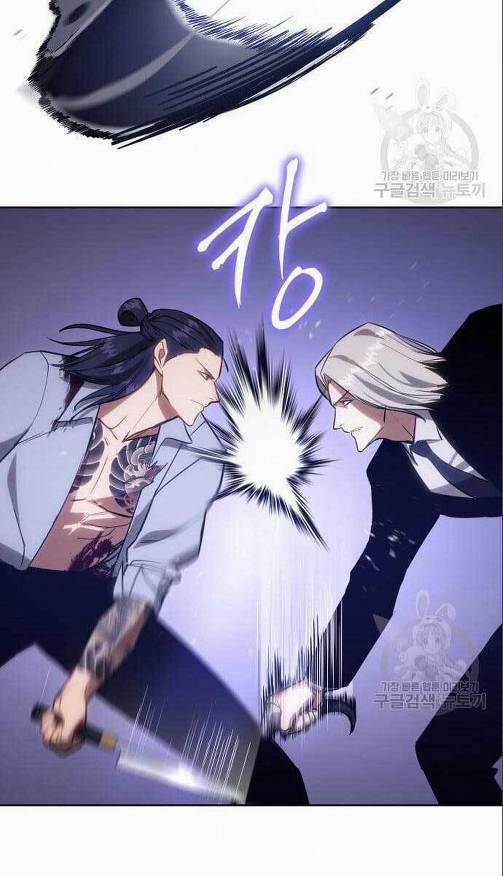 Đặc Vụ Song Sinh 4 trang 60