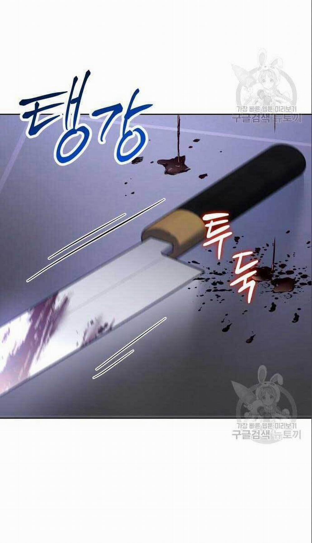 Đặc Vụ Song Sinh 4 trang 76