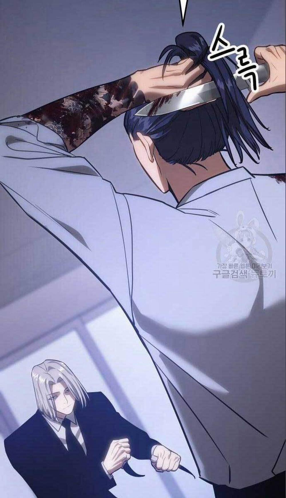 Đặc Vụ Song Sinh 4 trang 80