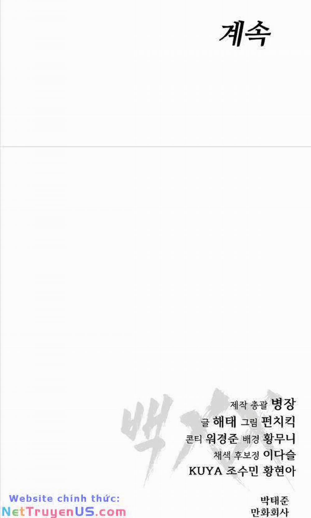 Đặc Vụ Song Sinh 41 trang 151