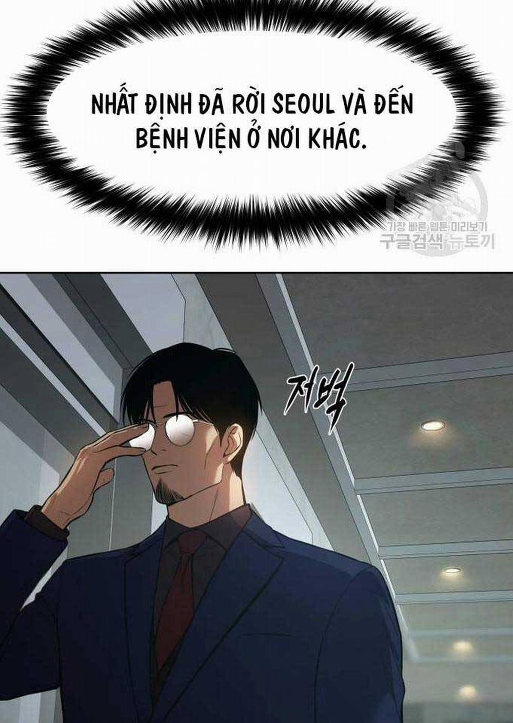 Đặc Vụ Song Sinh 42 trang 16