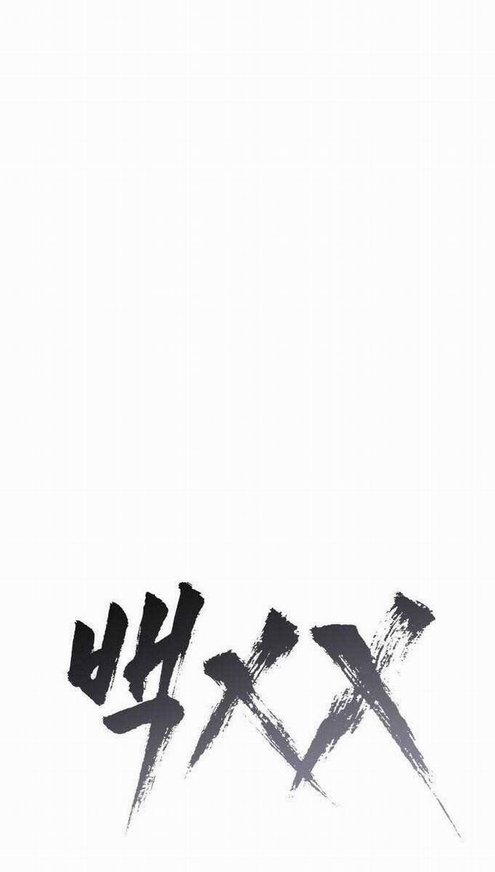 Đặc Vụ Song Sinh 42 trang 7