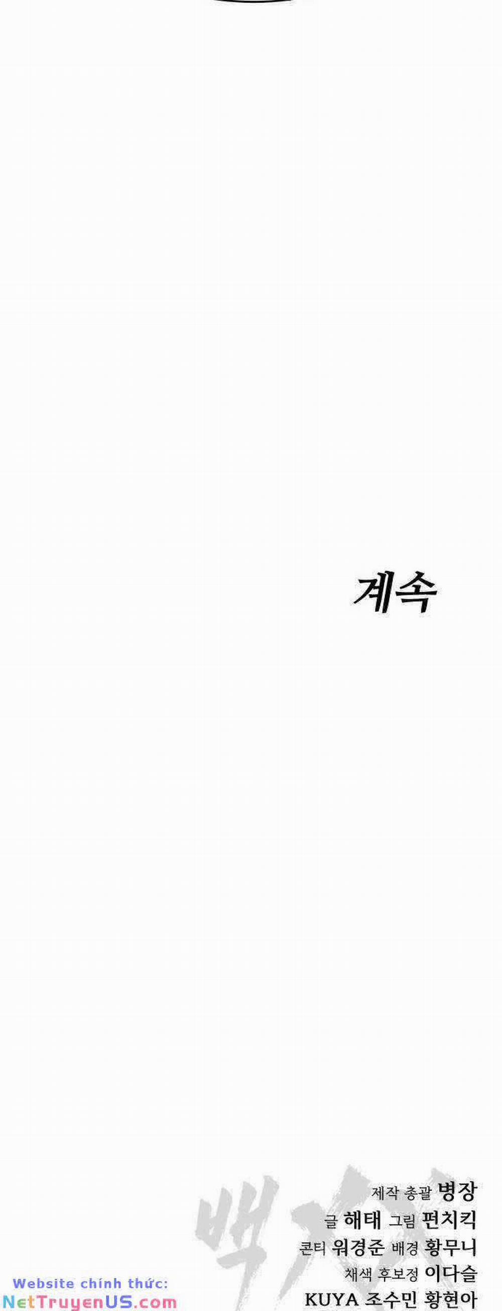 Đặc Vụ Song Sinh 43 trang 106