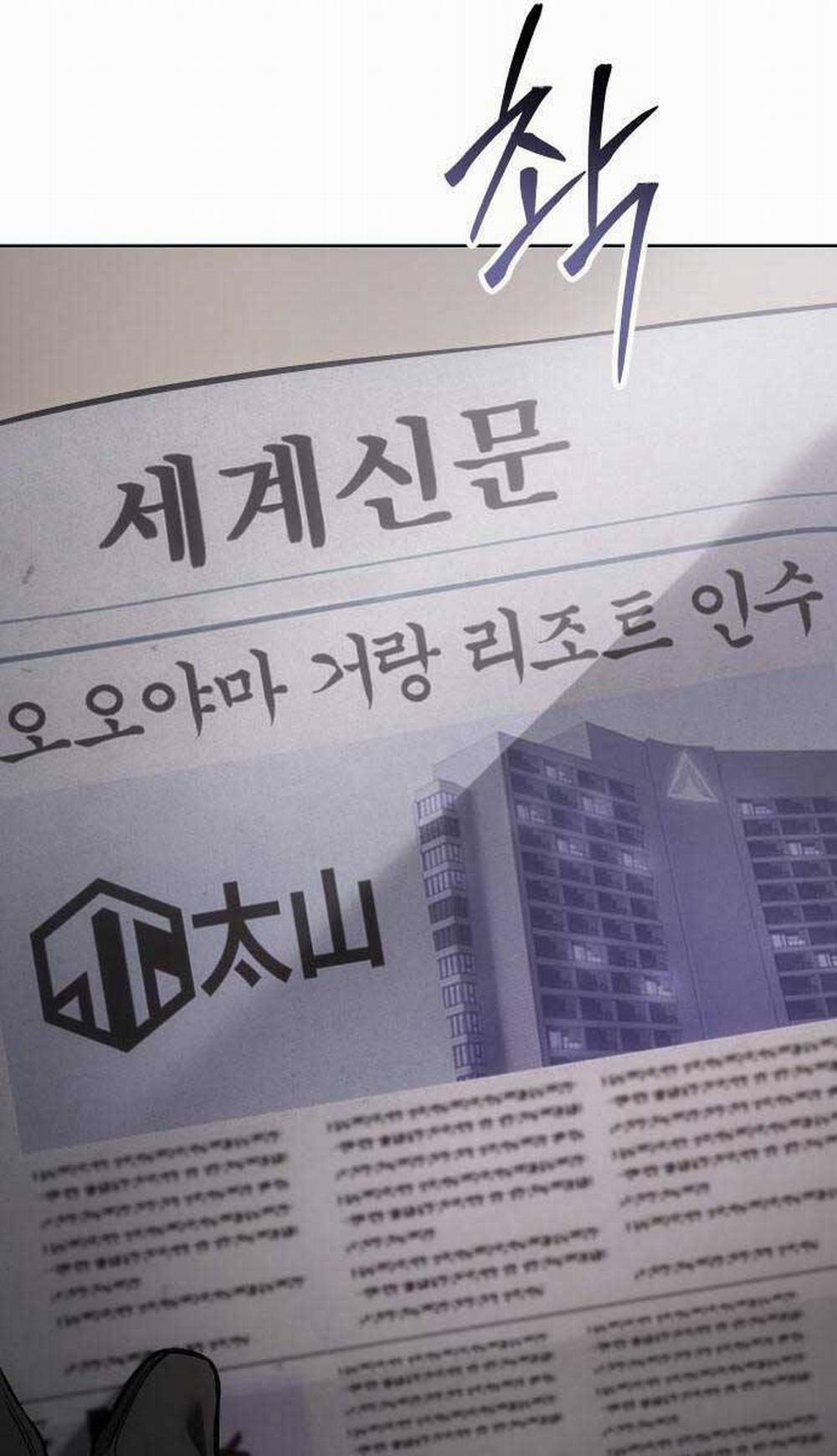 Đặc Vụ Song Sinh 46 trang 96