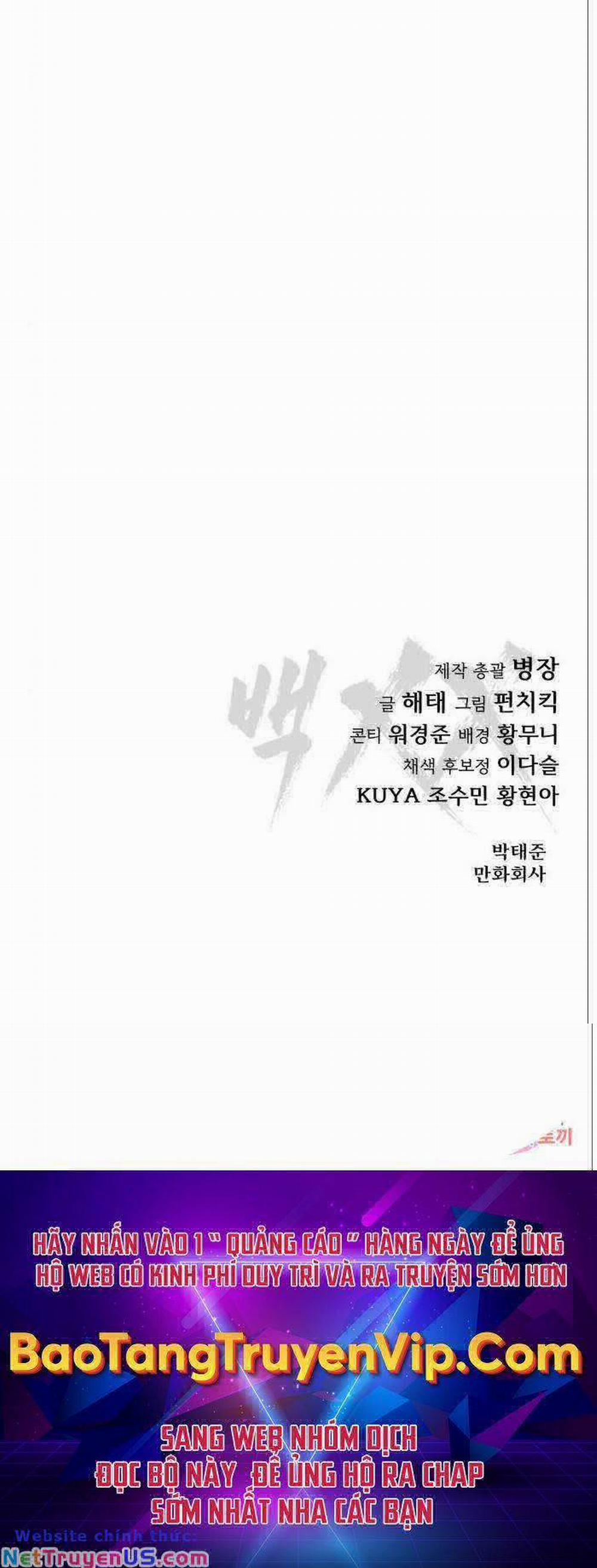 Đặc Vụ Song Sinh 47 trang 107