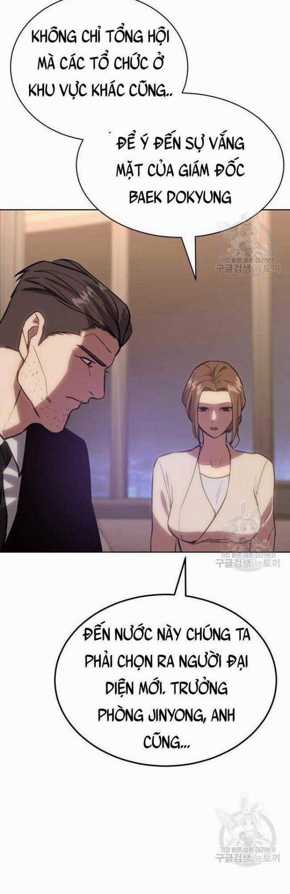 Đặc Vụ Song Sinh 5 trang 1