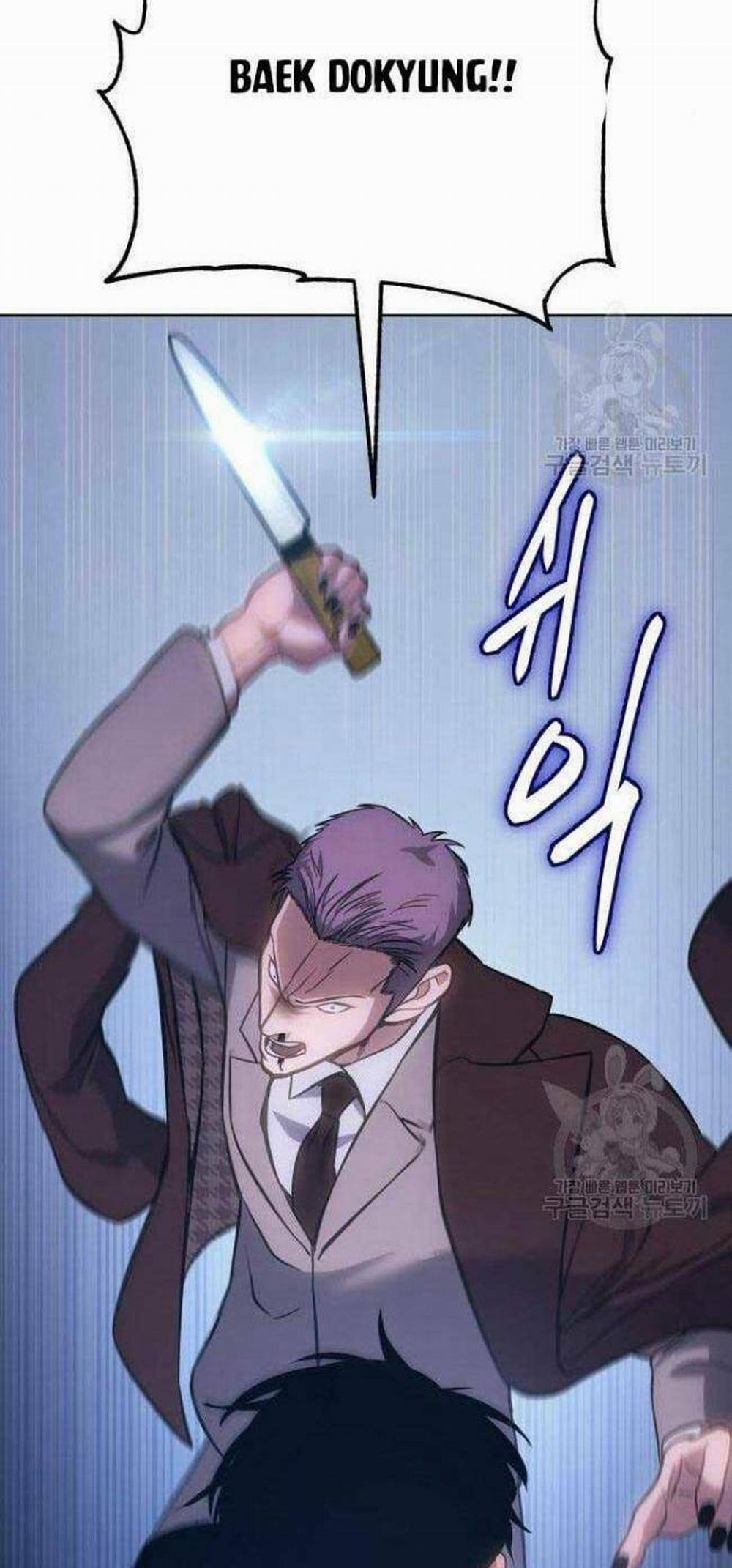 Đặc Vụ Song Sinh 5 trang 103