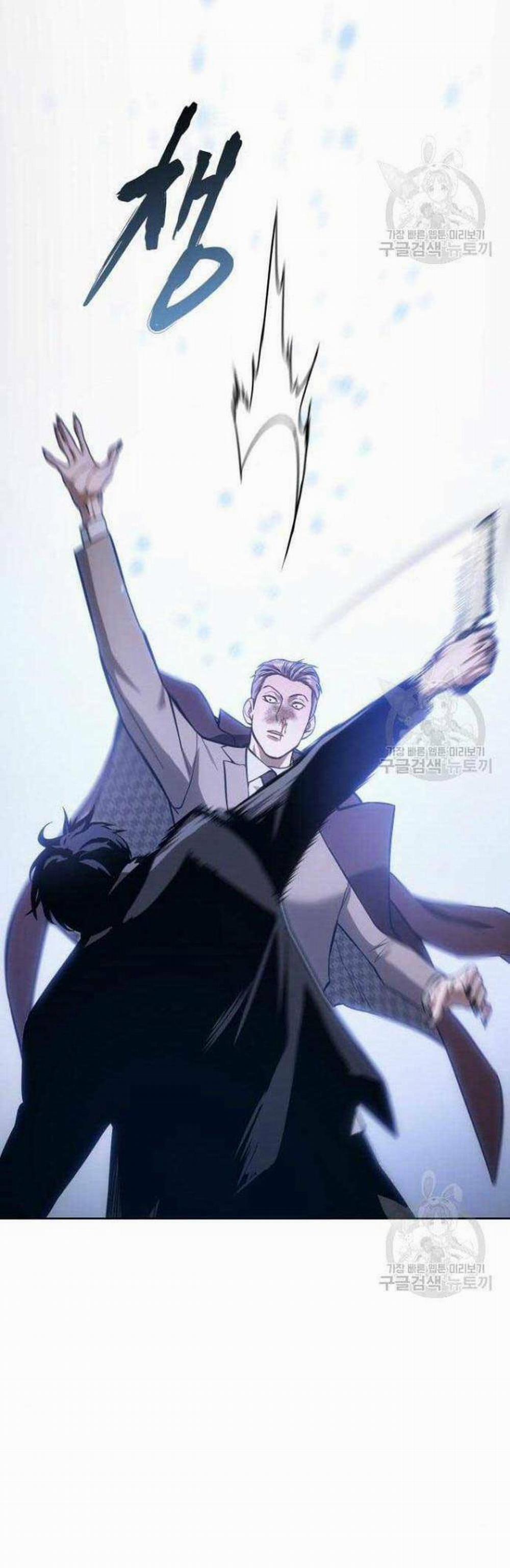 Đặc Vụ Song Sinh 5 trang 105