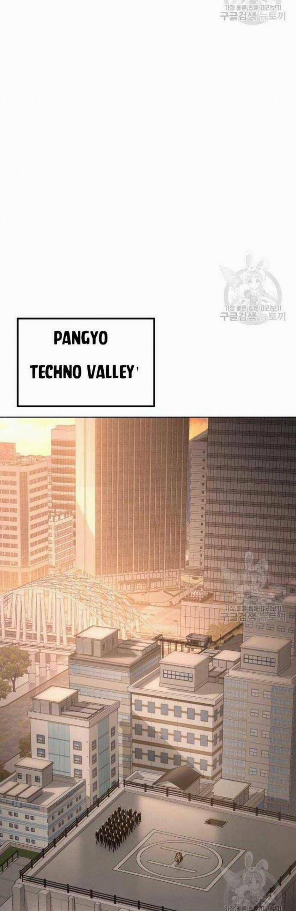 Đặc Vụ Song Sinh 5 trang 17