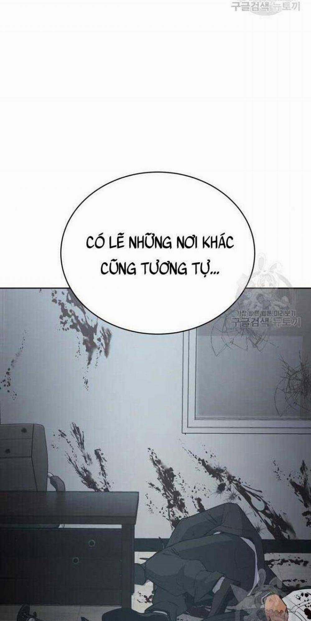 Đặc Vụ Song Sinh 5 trang 54