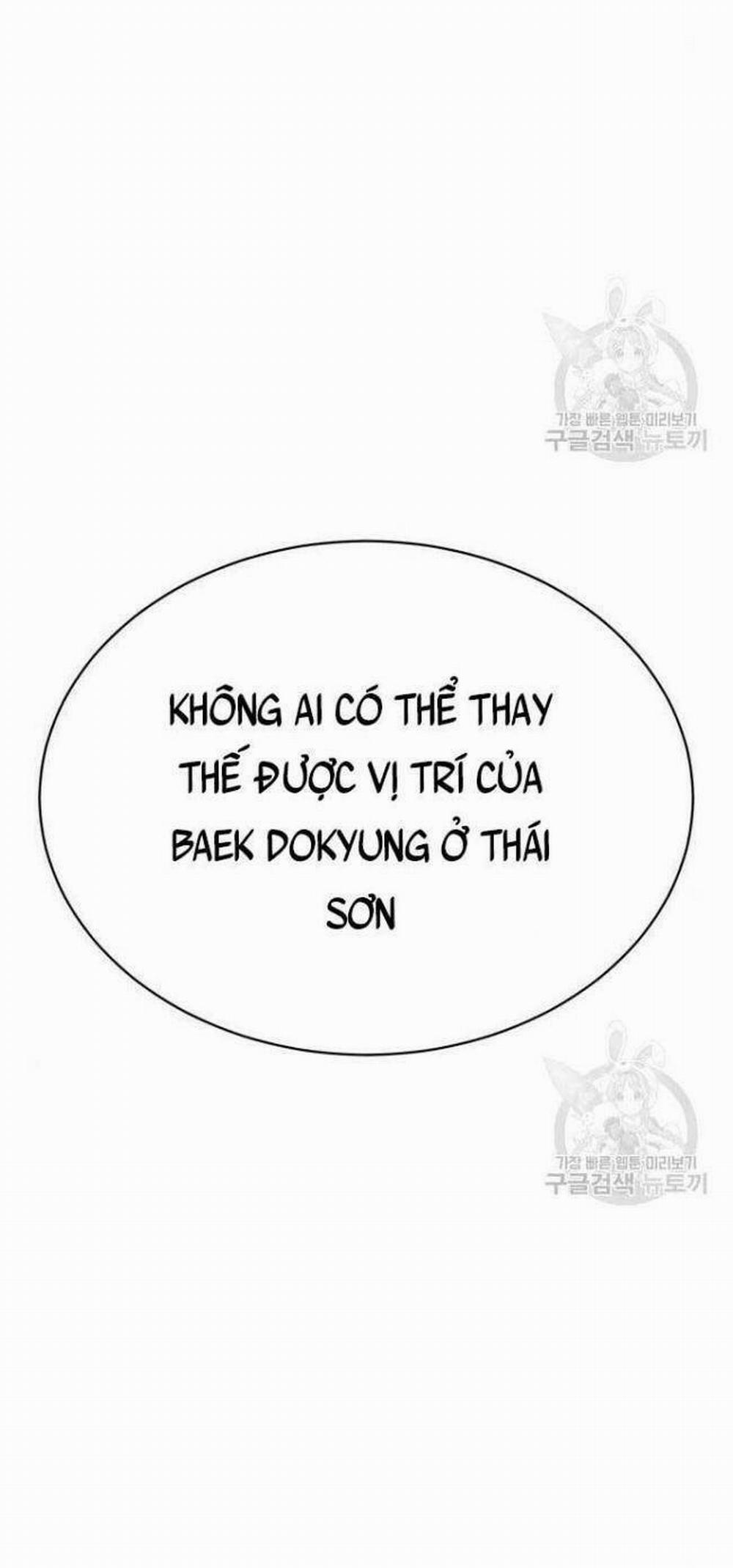 Đặc Vụ Song Sinh 5 trang 6