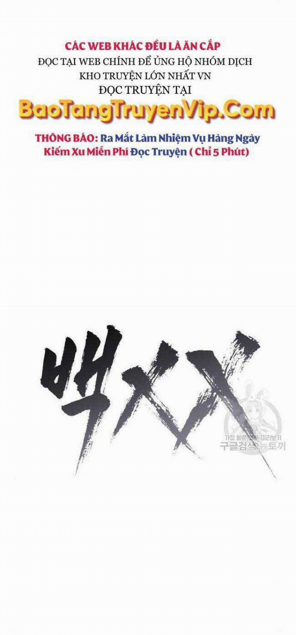 Đặc Vụ Song Sinh 5 trang 7