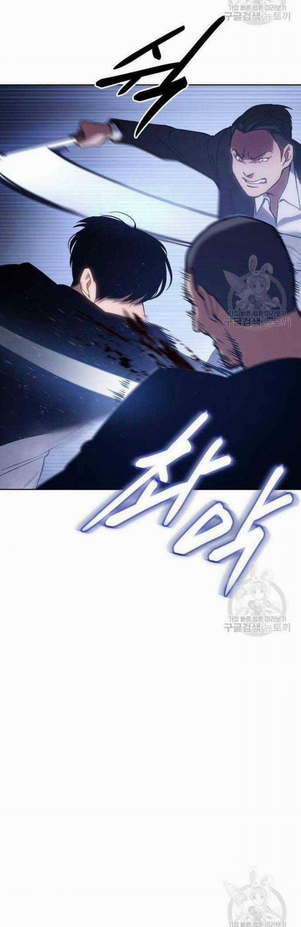 Đặc Vụ Song Sinh 5 trang 93