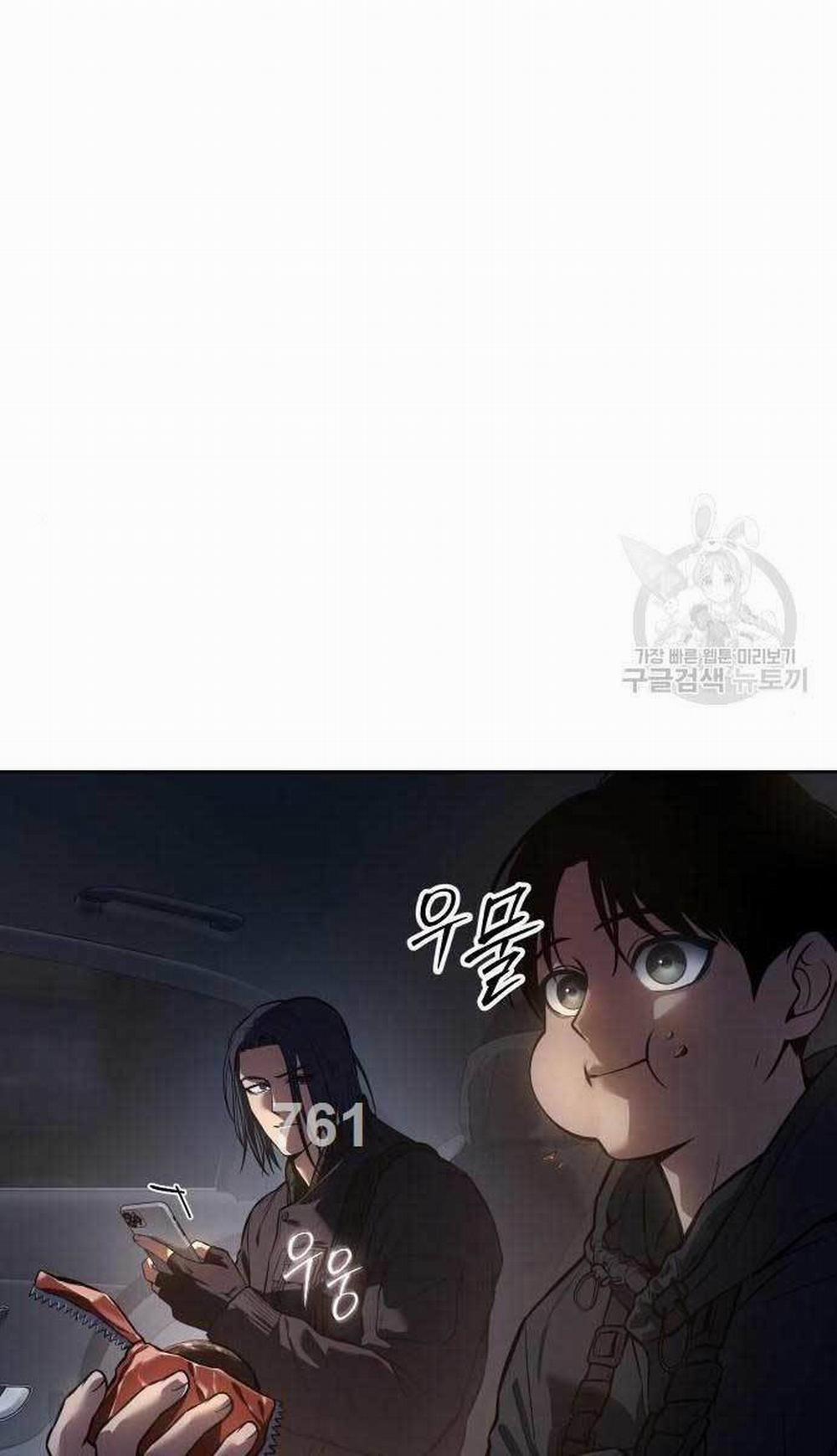 Đặc Vụ Song Sinh 52 trang 1