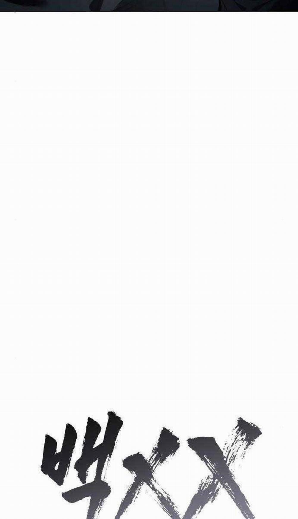 Đặc Vụ Song Sinh 52 trang 12