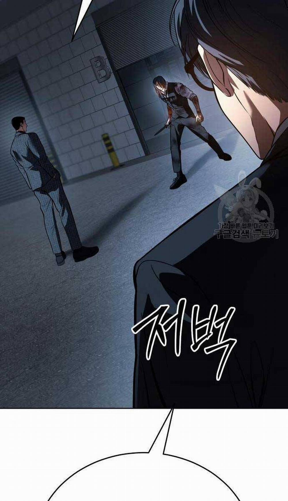 Đặc Vụ Song Sinh 52 trang 166