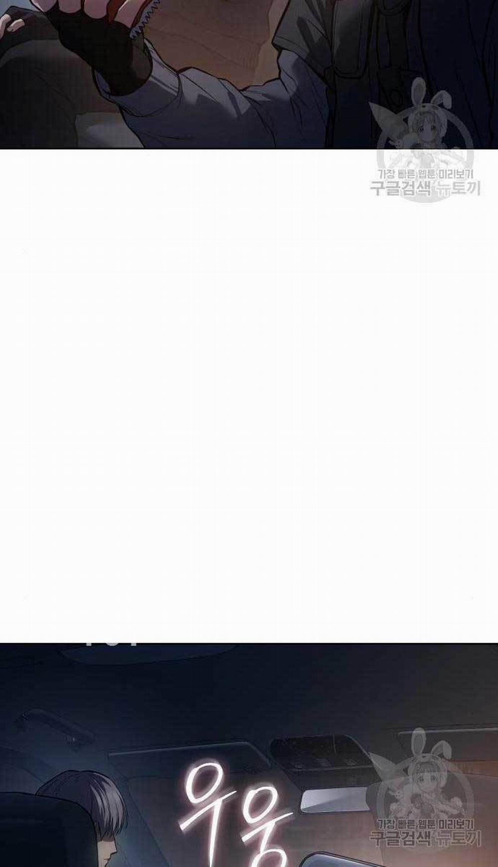 Đặc Vụ Song Sinh 52 trang 2