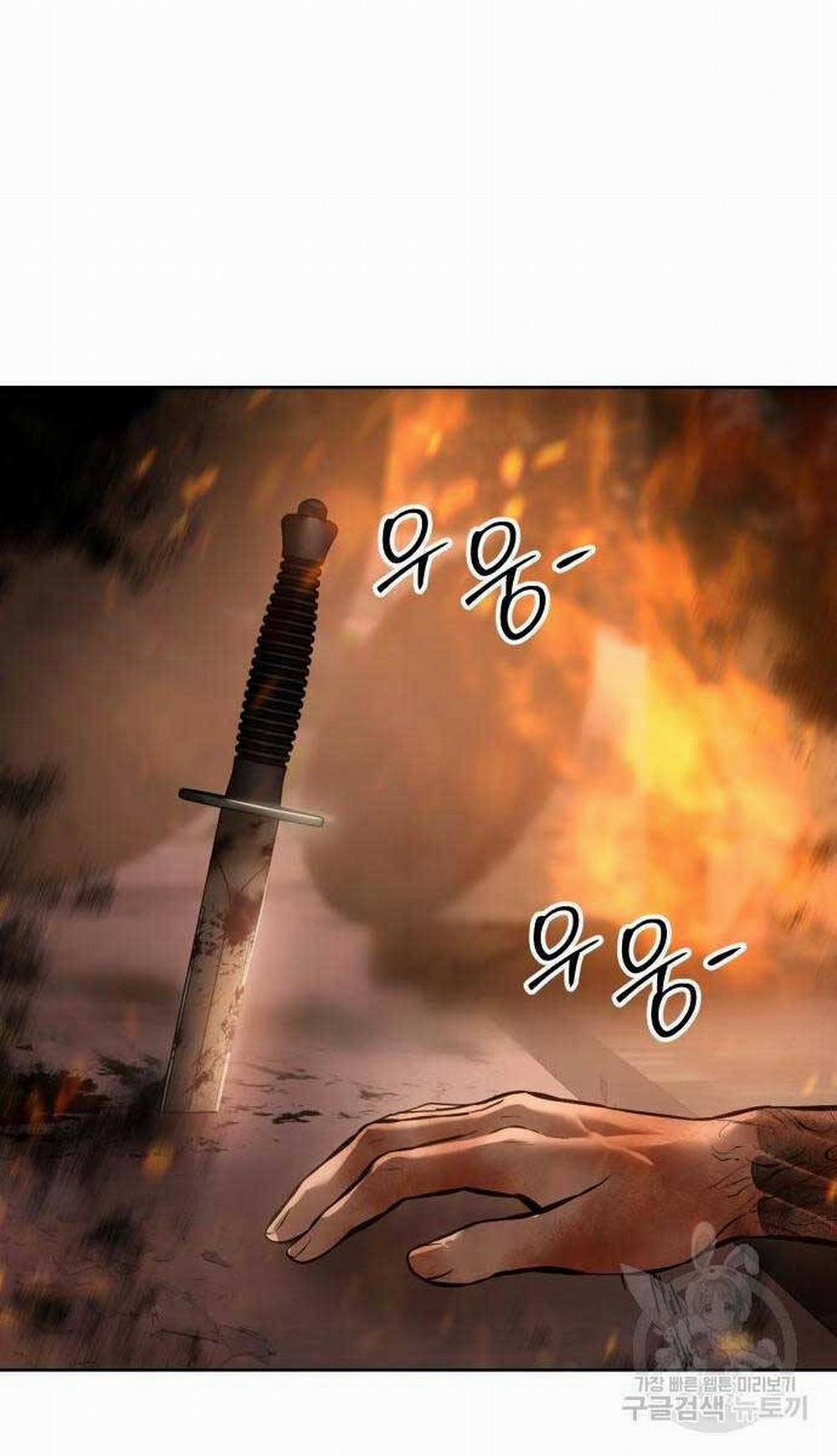 Đặc Vụ Song Sinh 52 trang 98