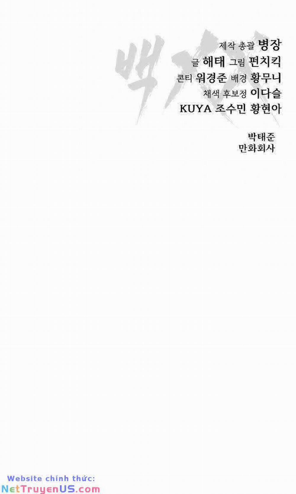 Đặc Vụ Song Sinh 53 trang 117