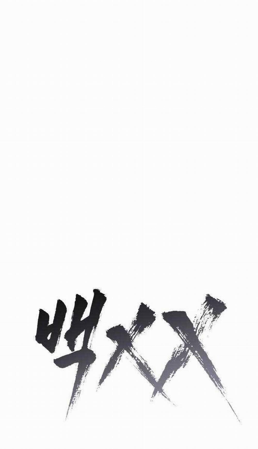 Đặc Vụ Song Sinh 54 trang 51