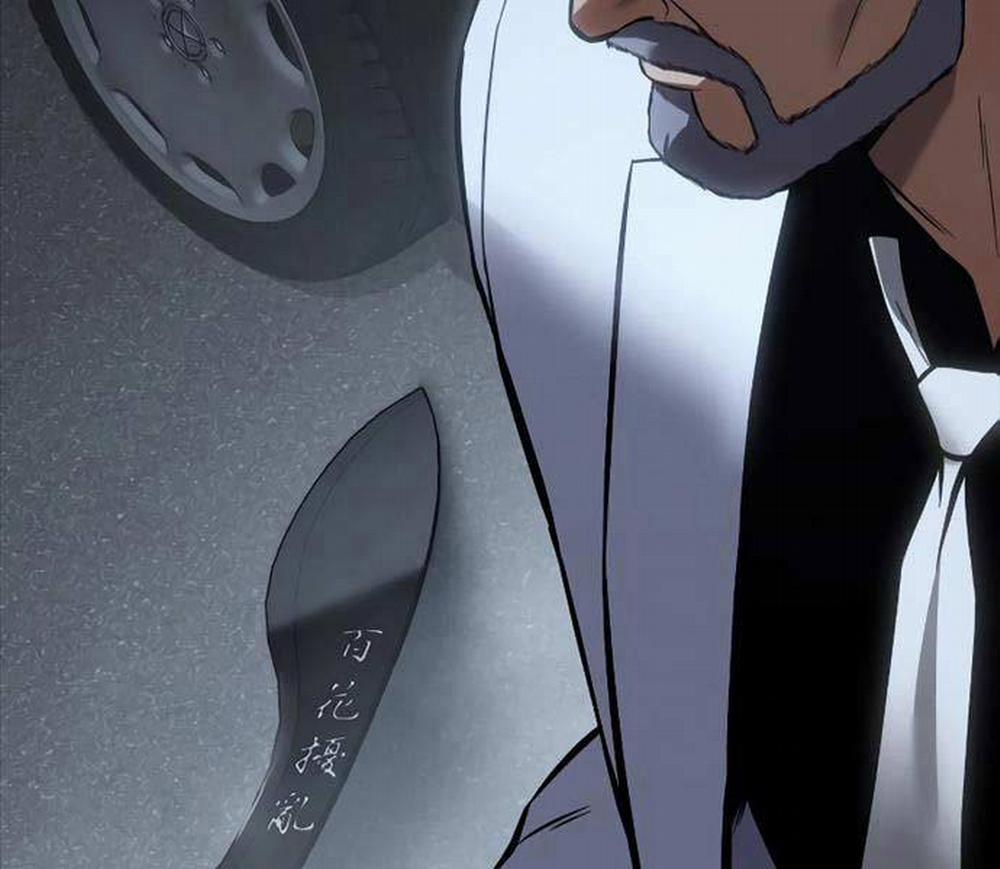 Đặc Vụ Song Sinh 57 trang 277