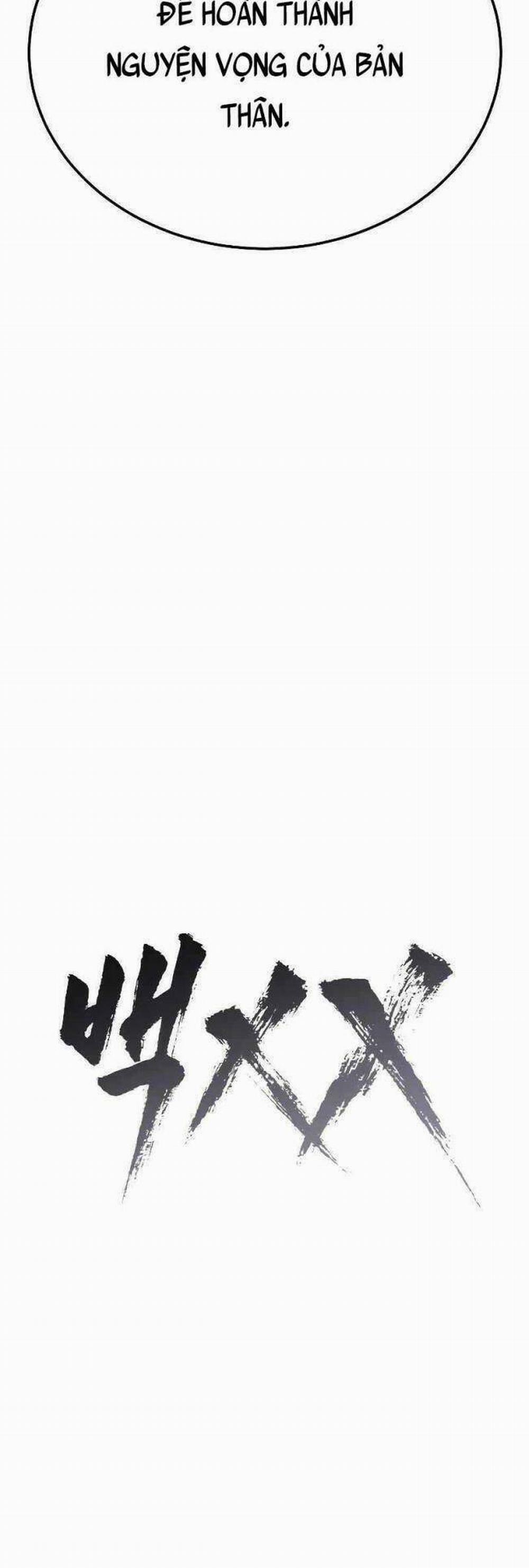 Đặc Vụ Song Sinh 6 trang 10