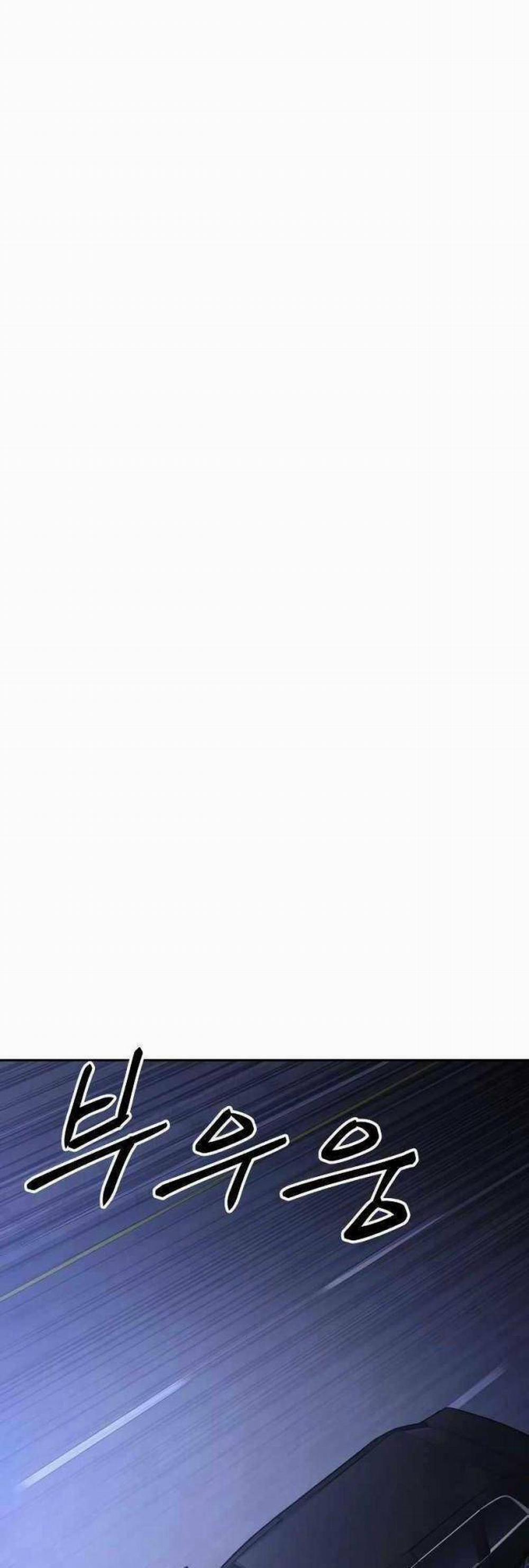 Đặc Vụ Song Sinh 6 trang 82