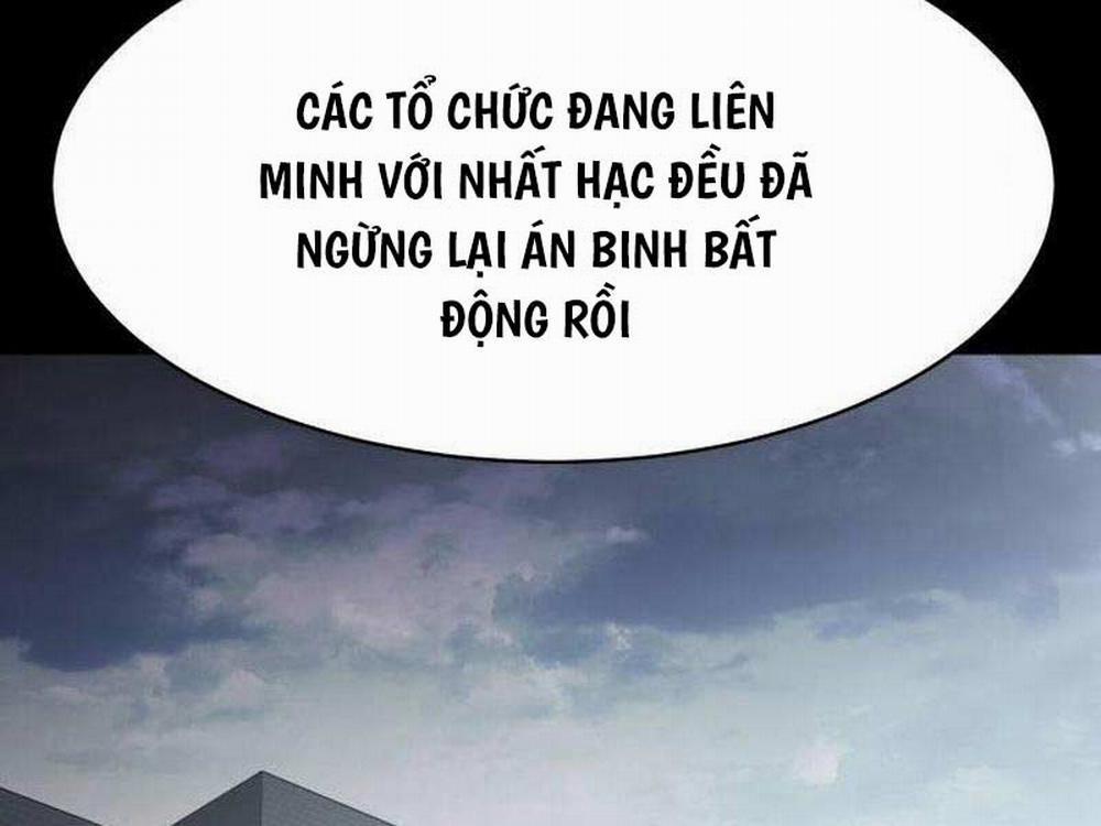 Đặc Vụ Song Sinh Chương 69 Trang 172