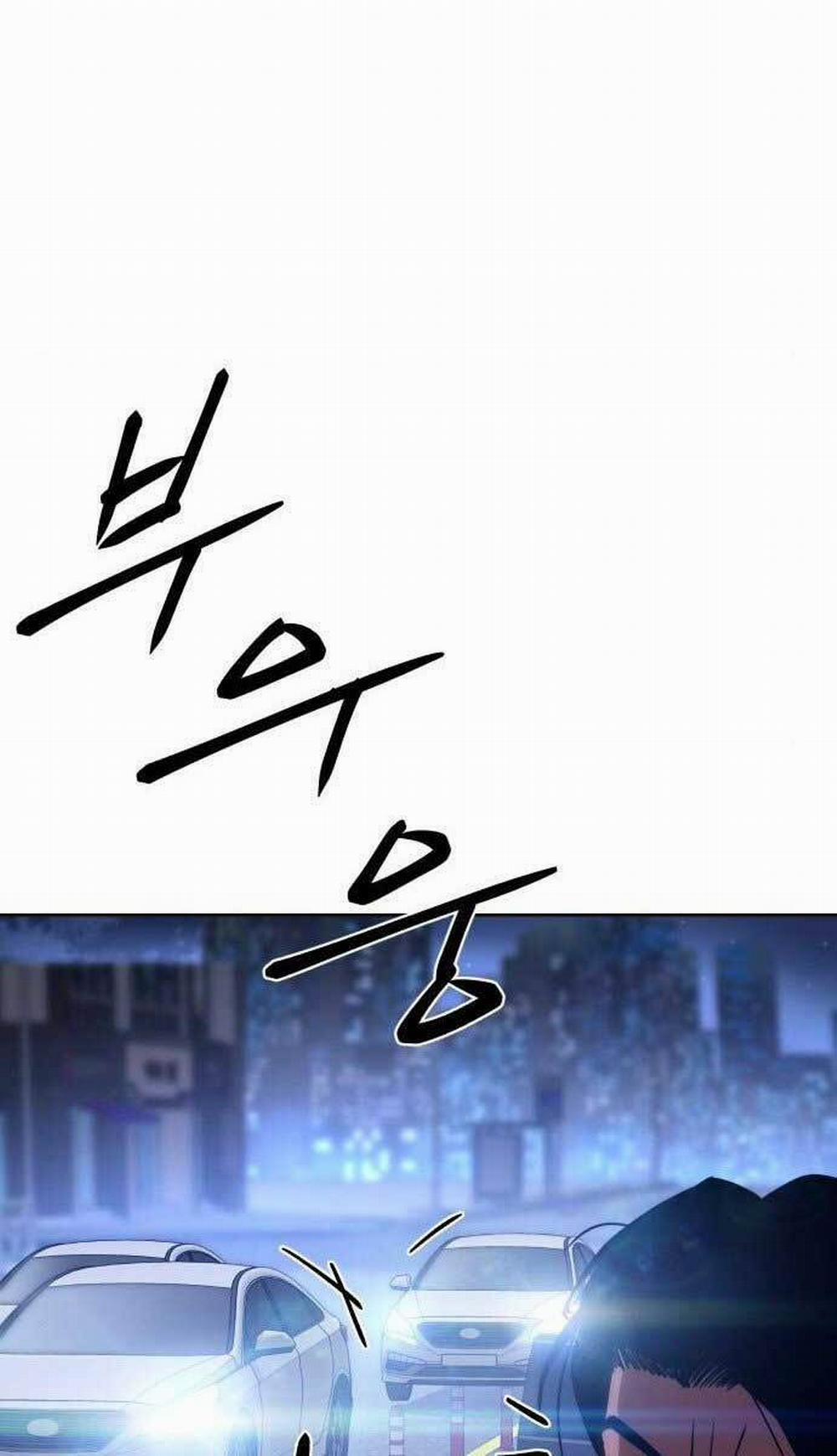 Đặc Vụ Song Sinh 7 trang 41