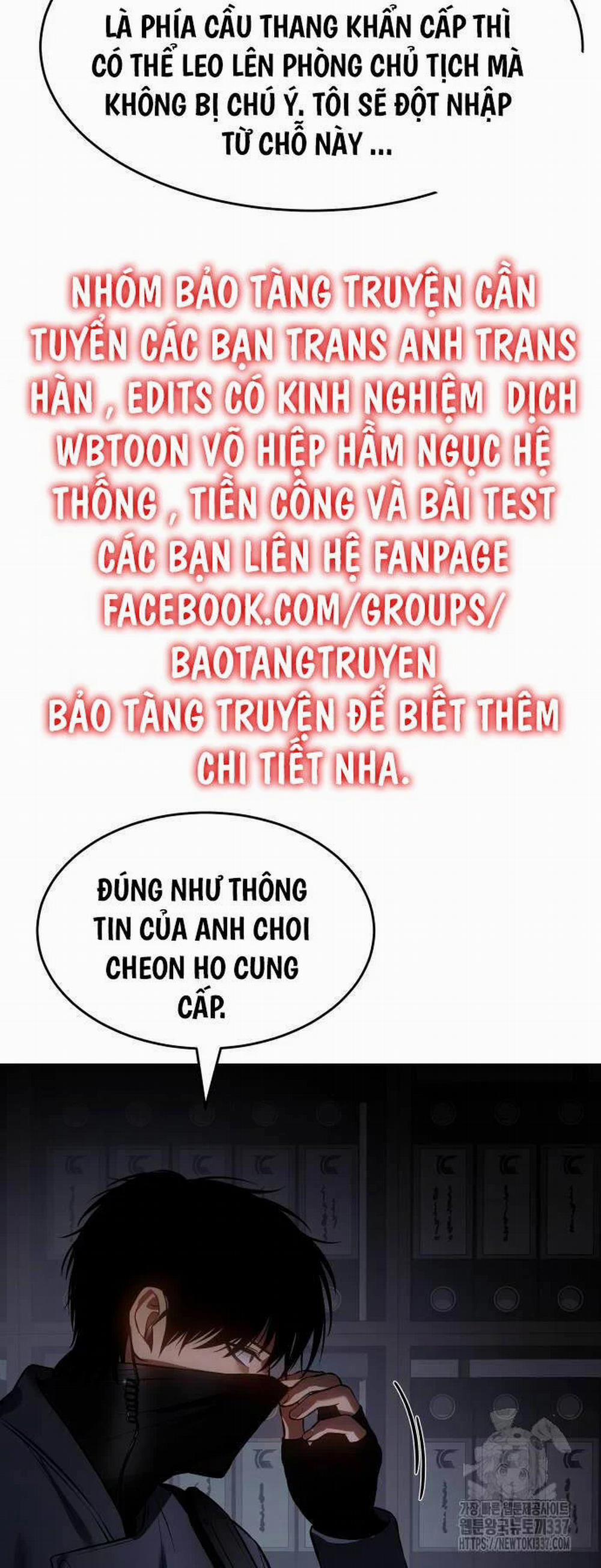 Đặc Vụ Song Sinh Chương 74 Trang 96