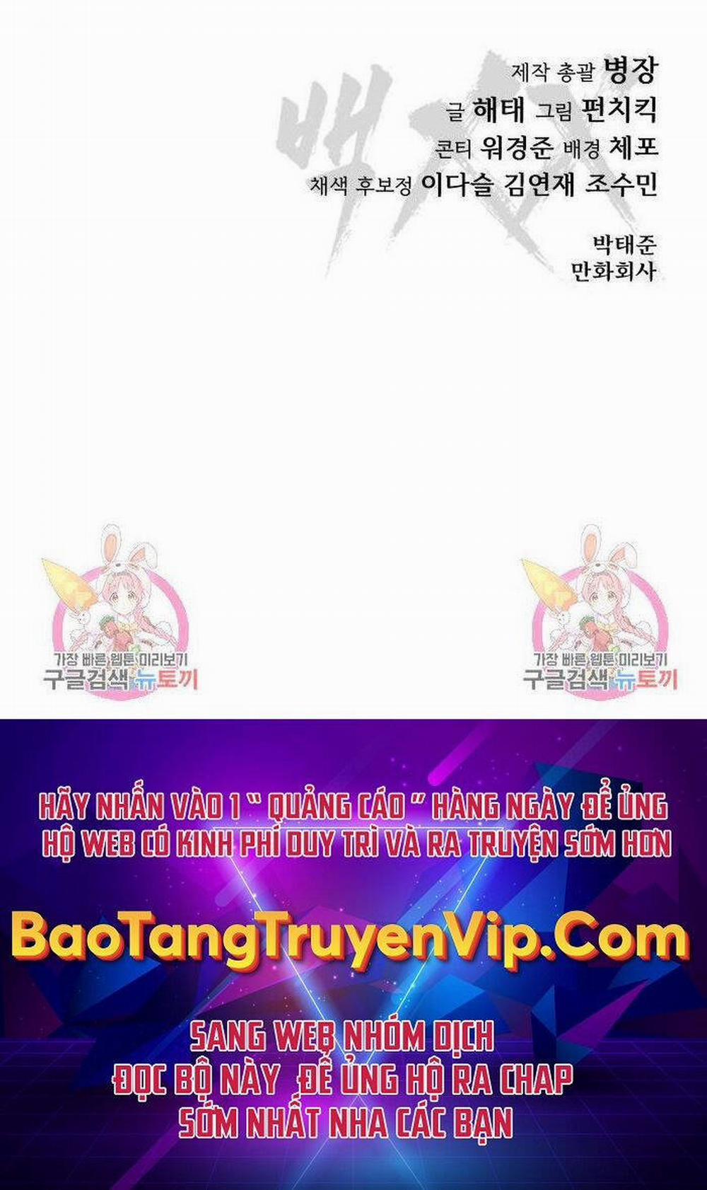 Đặc Vụ Song Sinh 8 trang 111