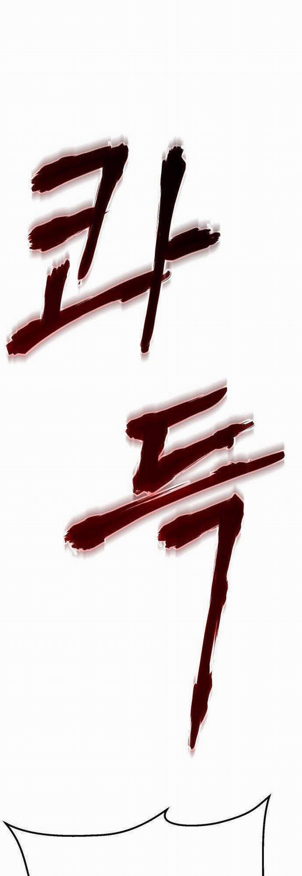 Đặc Vụ Song Sinh 8 trang 92