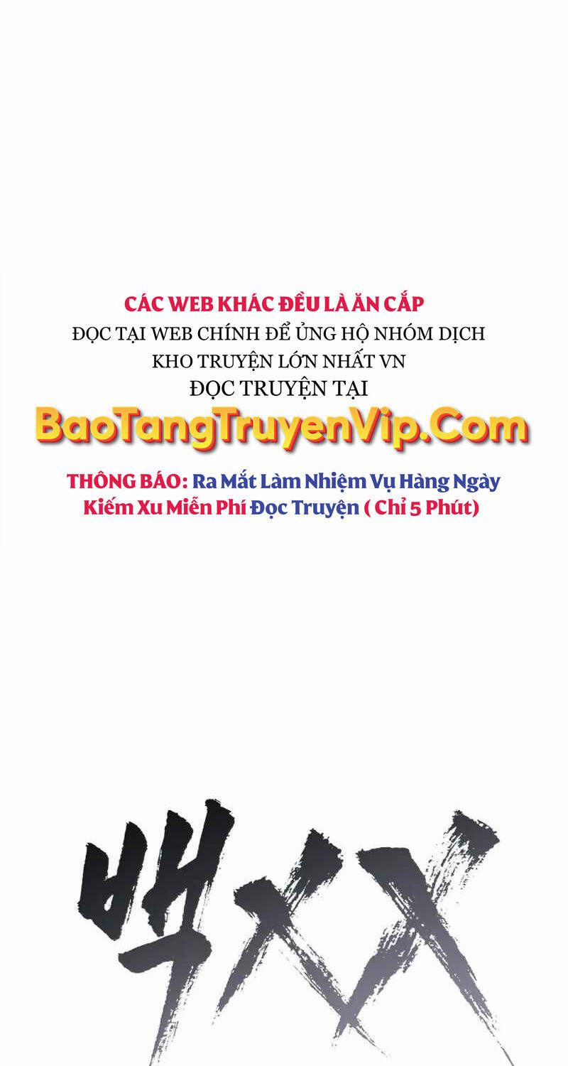 Đặc Vụ Song Sinh Chương 89 Trang 48