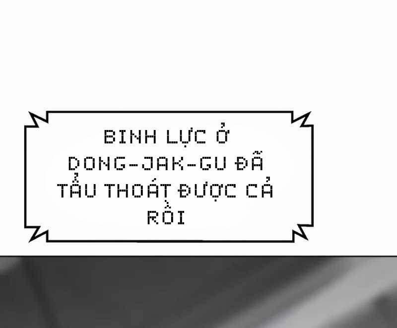 Đặc Vụ Song Sinh Chương 89 Trang 88