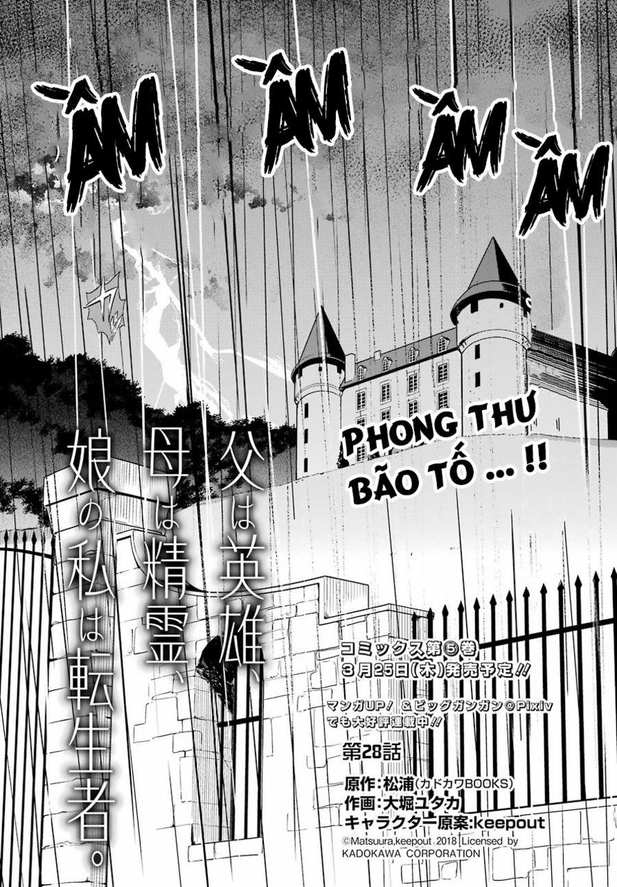 Dad Is A Hero, Mom Is A Spirit, I’m A Reincarnator 28 trang 3