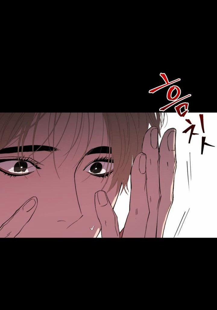 Daddy X Của Tôi 13 trang 5