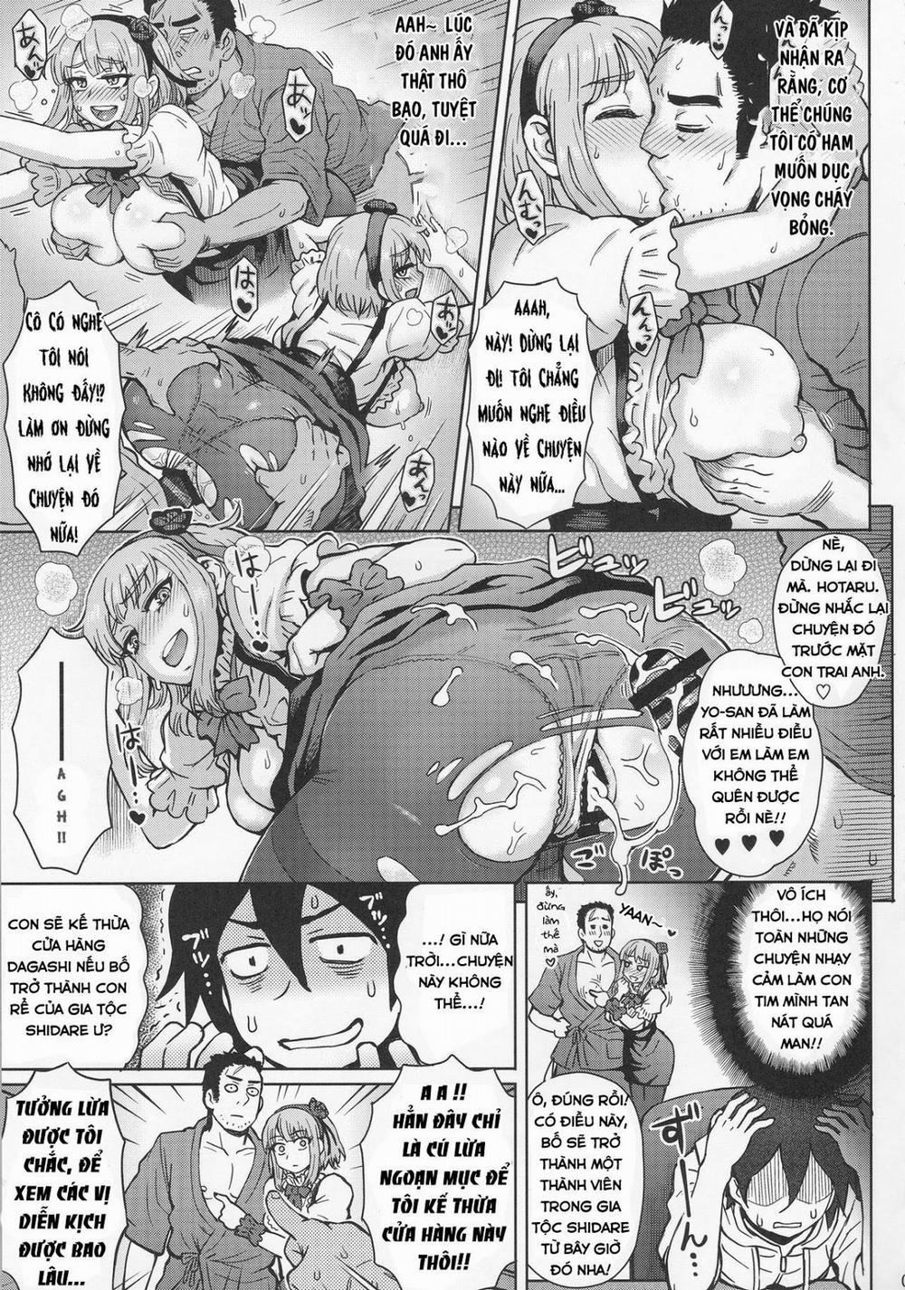 Dagashi Kashimashi (Dagashi Kashi) Chương Oneshot Trang 5