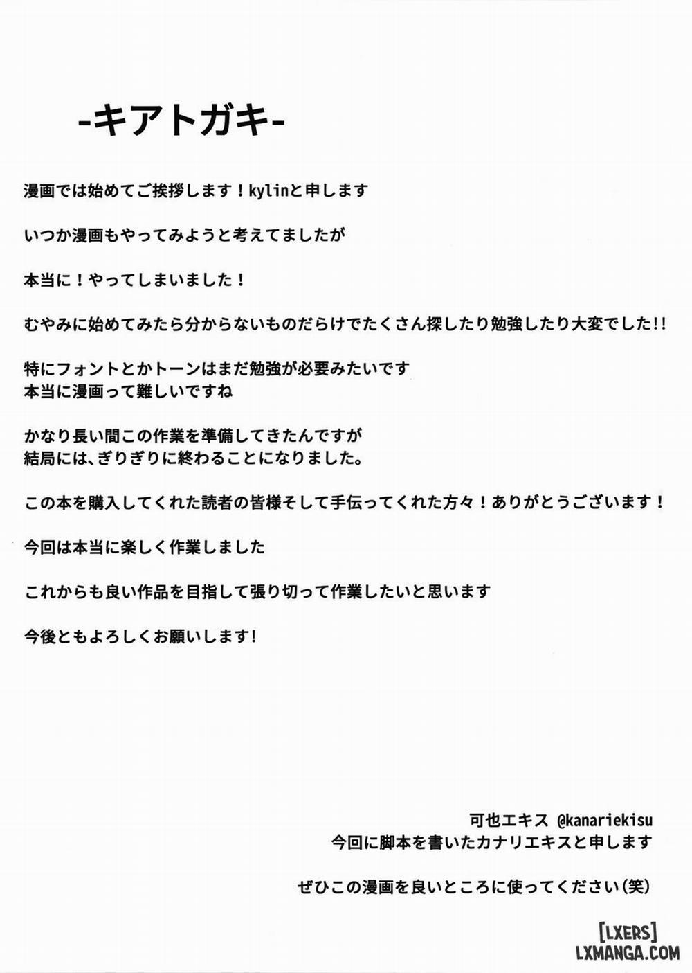 Dai 5 Ban Soubi Slot Oneshot trang 15