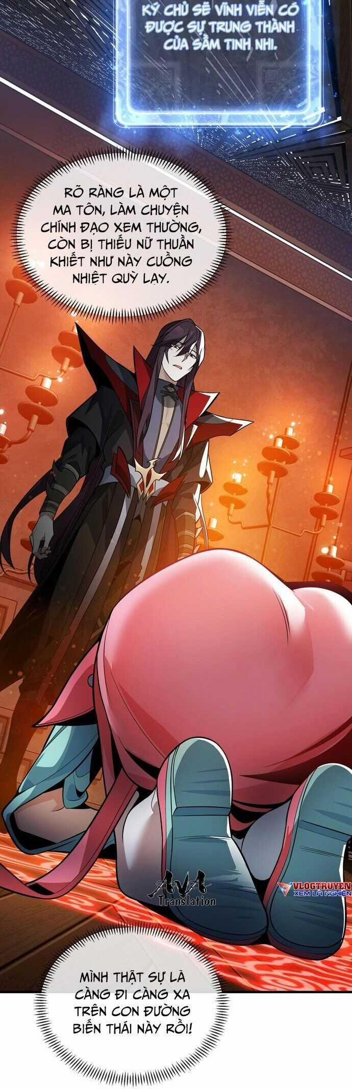 Đại Ái Ma Tôn, Nữ Đồ Đệ Đều Muốn Giết Ta 13 trang 31