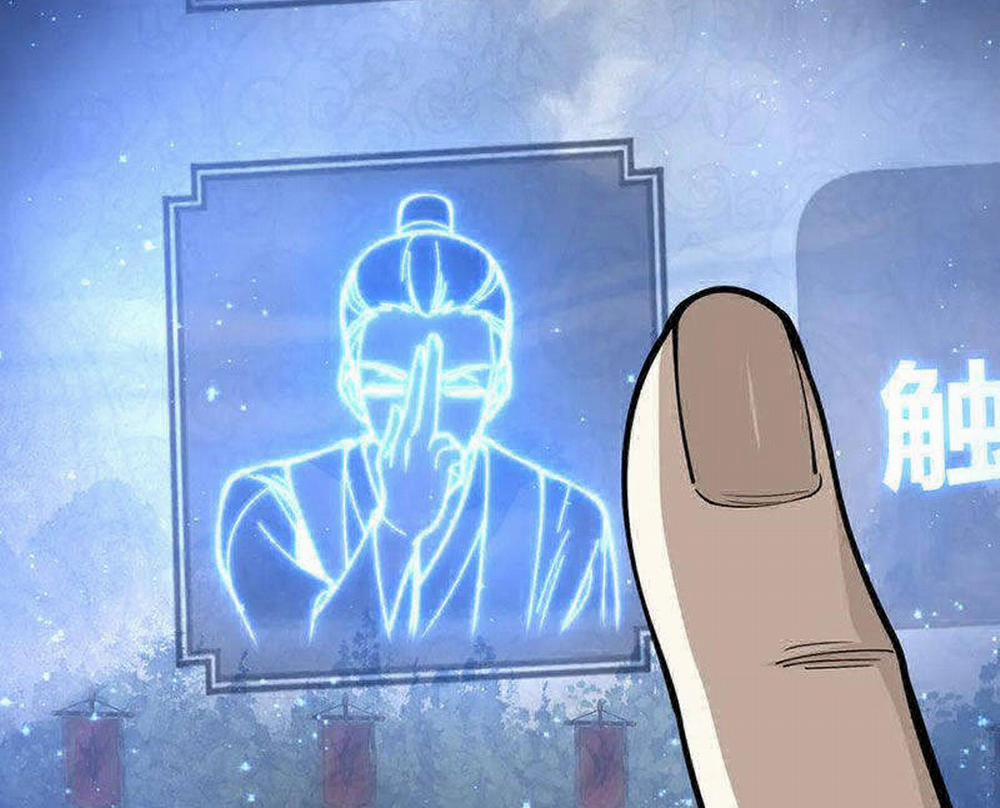 Đại Ái Ma Tôn, Nữ Đồ Đệ Đều Muốn Giết Ta 40 trang 85