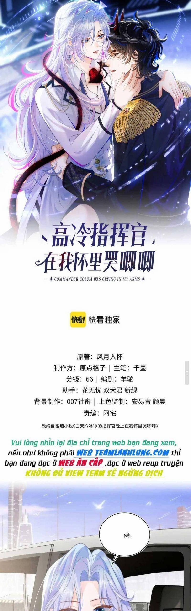 Đại Boss Cao Lãnh Lúc Nào Cũng Quấn Lấy Tôi 10 trang 1