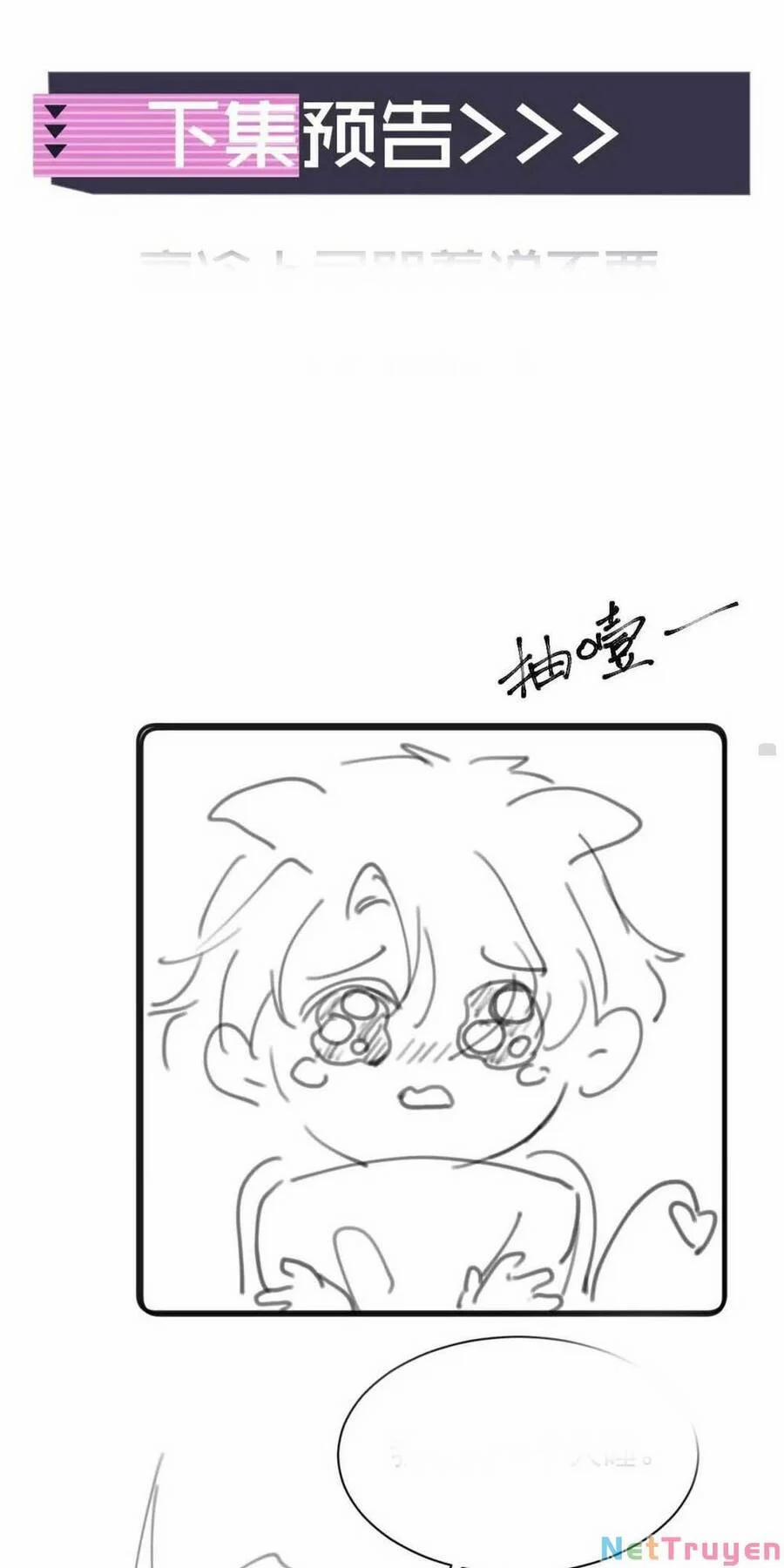 Đại Boss Cao Lãnh Lúc Nào Cũng Quấn Lấy Tôi 12 trang 49