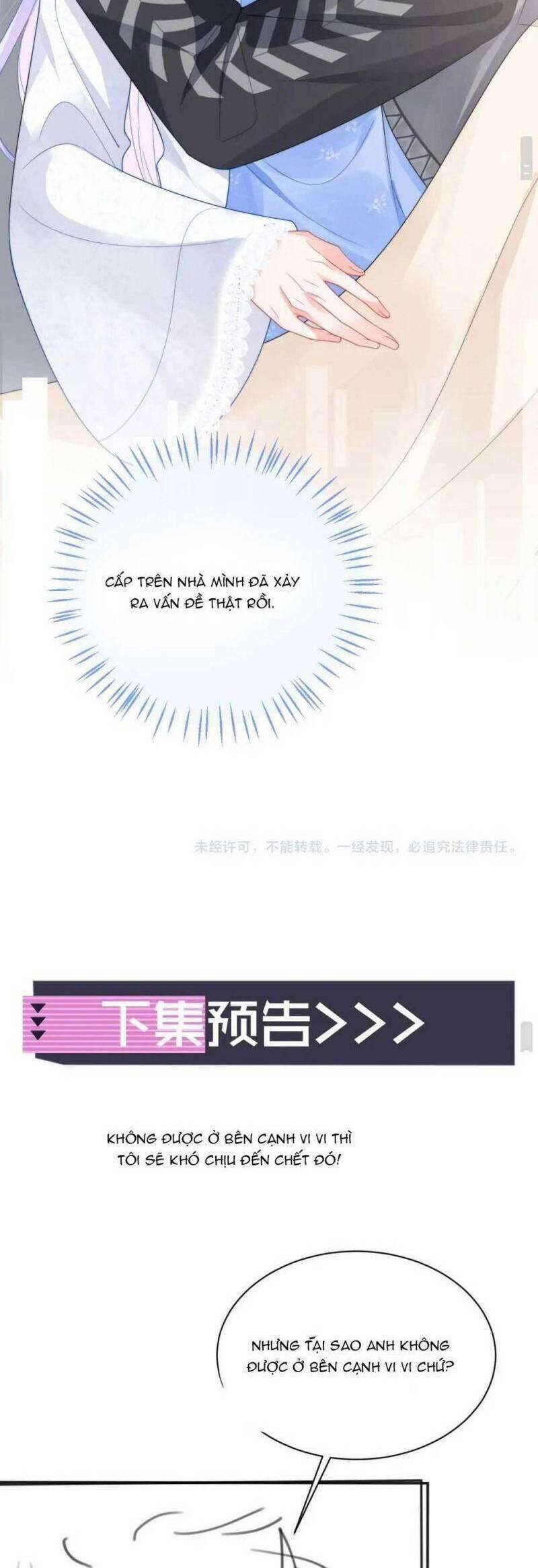 Đại Boss Cao Lãnh Lúc Nào Cũng Quấn Lấy Tôi 13 trang 25