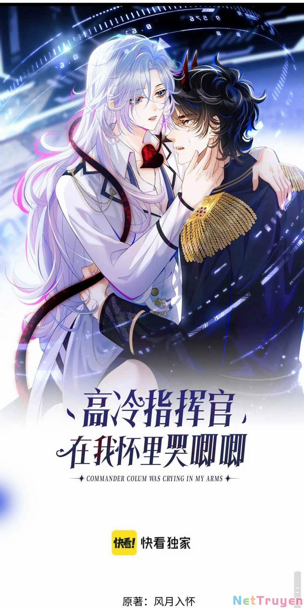 Đại Boss Cao Lãnh Lúc Nào Cũng Quấn Lấy Tôi 9 trang 1