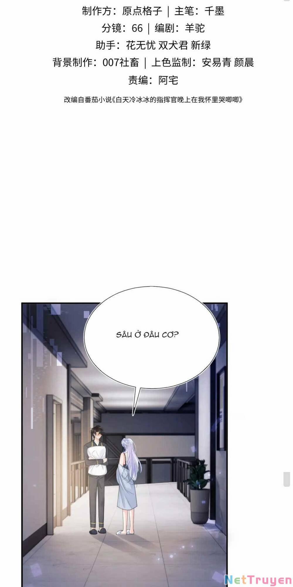 Đại Boss Cao Lãnh Lúc Nào Cũng Quấn Lấy Tôi 9 trang 2