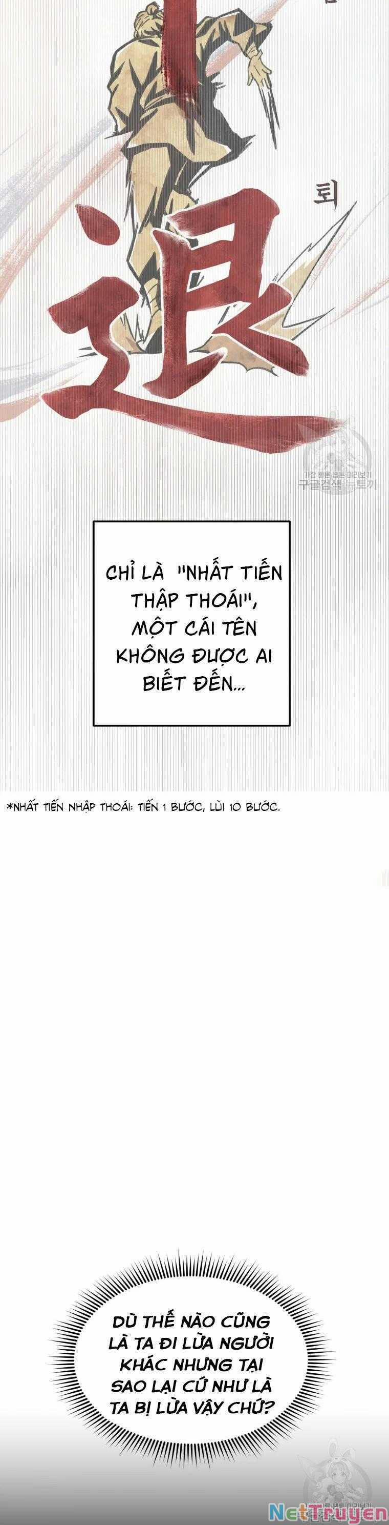 Đại Cao Thủ 1 trang 6